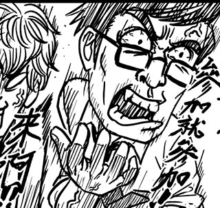 最後醒著的要買單