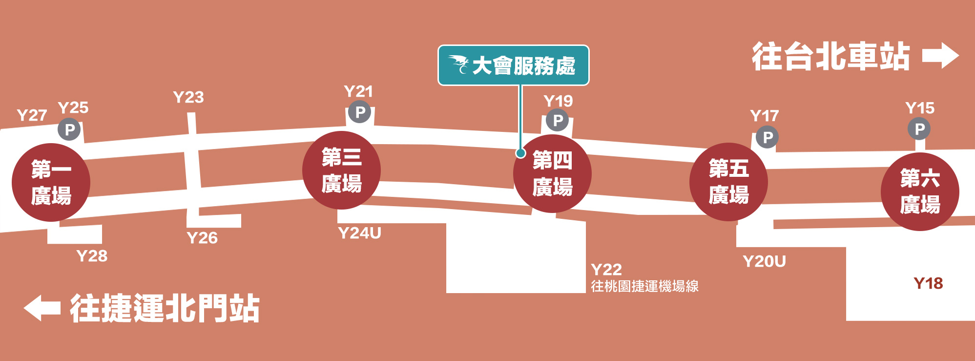 地圖