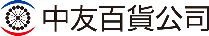 中友百貨快閃店