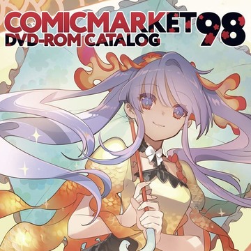 日本同人展售会“Comic Market 99”宣布将今年 12 月底举