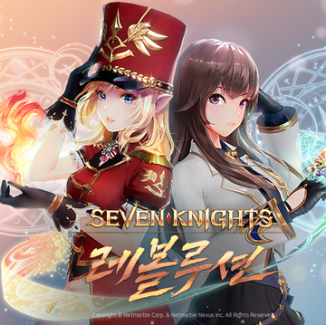 《七骑士》延伸新作《七骑士 革命》于韩国开放事前
