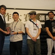 巴哈姆特2024ACG创作大赛游戏组《窒爱SUFFOCATE》获颁金赏