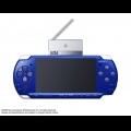 PSP「金屬藍」新型 PSP + 1 SEG 協調器