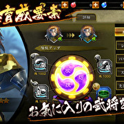 戰國basara 系列手機rpg 戰國basara 戰鬥派對 宣布12 月21 日停止營運 戦国basara バトルパーティー 巴哈姆特