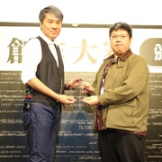 巴哈姆特2024ACG创作大赛游戏组《窒爱SUFFOCATE》获颁金赏