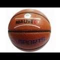 EA Sports 典藏迷你紀念籃球