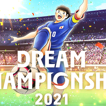《足球小将翼：梦幻队伍》世界大赛“Dream Championsh