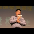 微軟家庭娛樂事業部產品行銷經理 陳傑樺