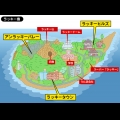 「幸運島」的地圖介紹