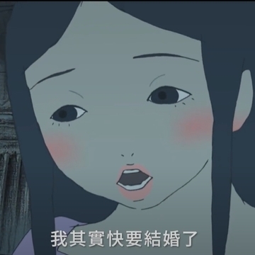 动画电影《心灵游戏》释出中文版新预告