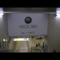 海濱幕張車站的 Xbox 360 宣傳廣告