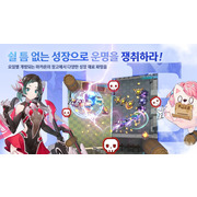 RoguelikeRPG《深渊之伴》于韩国推出强调高品质绘图与单手操作玩法