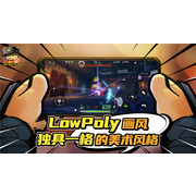 中國風冒險闖關 FPS 遊戲《槍火重生》手機版於中國開啟預先註冊 配合行動平台進行調整