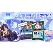 RoguelikeRPG《深渊之伴》于韩国推出强调高品质绘图与单手操作玩法