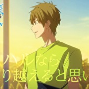 動畫 劇場版free 男子游泳部 Road To The World 夢 巴哈姆特