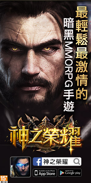 weiβ schwarz(ws)台湾同好会 成员名单 - 巴哈姆特