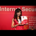 「PC-cillin Internet Security 2007」