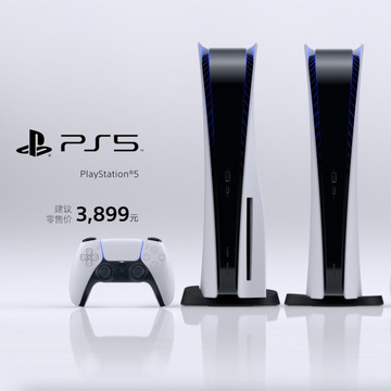 SIE 上海宣布 PlayStation 5 将于 5 月 15 日在中国正式推出