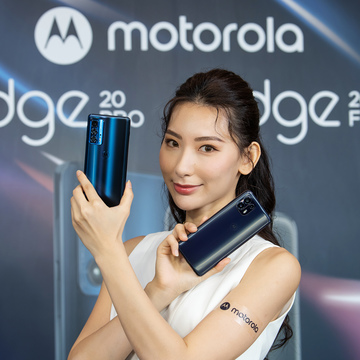 Motorola edge 系列 5G 旗舰手机 edge 20 pro、edge 20 fusion 在