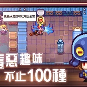 Ios 伊洛納 巴哈姆特