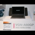 VAIO HD 筆記型電腦<br><br>