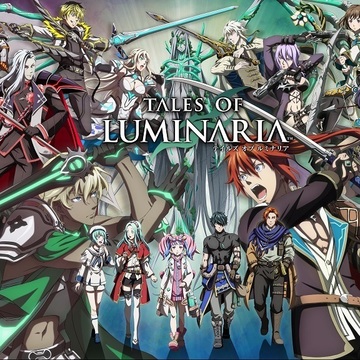 《Tales of Luminaria》确认 11 月 4 日于日本推出 公开最新