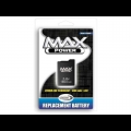 『Max Power』Datel 推出的 PSP 鋰離子充電池