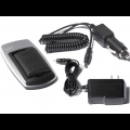 『Battery Charger』Datel 推出的 PSP 充電池專用座充（包含車充接頭）