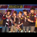 UMX 拿下 09 年 Miigii 盃冠軍