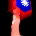 《瑪奇Mabinogi》推出限定版「台灣國旗雨傘」