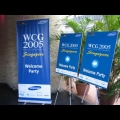 Welcome Party 入場旗幟