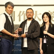 巴哈姆特2024ACG创作大赛游戏组《窒爱SUFFOCATE》获颁金赏