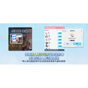 《蔚蓝档案》新增亚瑠、佳世子（礼服）复刻活动剧情来自歌剧0068的满腔爱意！