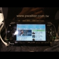 PSP 無線網路加值服務「P．Walker」