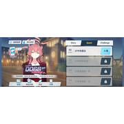 《蔚蓝档案》新增亚瑠、佳世子（礼服）复刻活动剧情来自歌剧0068的满腔爱意！