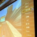 現場提供觀賽大螢幕給玩家交流