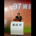總統馬英九出席資訊月開幕典禮