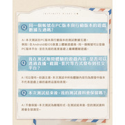 【GC24】《无限暖暖》开启全平台预约同步展开重逢之约测试招募