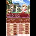 《美少女夢工場 4 DS 特別版》遊戲畫面