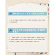 【GC24】《无限暖暖》开启全平台预约同步展开重逢之约测试招募