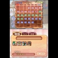 《美少女夢工場 4 DS 特別版》遊戲畫面