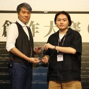 巴哈姆特2024ACG创作大赛游戏组《窒爱SUFFOCATE》获颁金赏