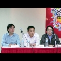 討論台灣遊戲產業的未來發展