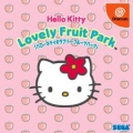 Hello Kitty的可愛水果樂園,ハローキティのラブリー．フルーツパーク