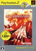 PS2 精選集 空戰奇兵 ZERO：貝爾卡戰役,エースコンバット･ゼロ ベルカン･ウォー,Ace Combat Zero The Belkan War