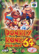 大金剛 64,ドンキーコング64,Donkey Kong 64