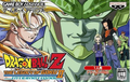 七龍珠 Z：悟空傳奇 2,ドラゴンボールＺ The Legacy of Goku II International,Dragon Ball Z: The Legacy of Goku II