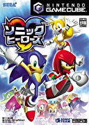 音速小子群英會,ソニックヒーローズ,Sonic Heroes