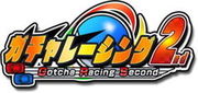 Gotcha Racing 2nd,ガチャレーシング2nd,Gotcha Racing 2nd