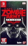 殭屍部隊三部曲,Zombie Army Trilogy